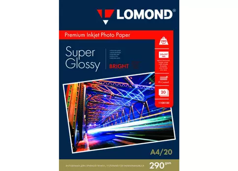 Фотобумага_для струйной печати, A4, 290 г/м2, 20 листов, односторонняя, суперглянцевая (1108100)