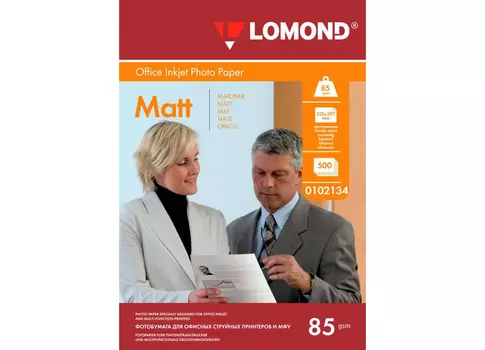 Фотобумага_для струйной печати, A4, 85 г/м2, 500 листов, двусторонняя, матовая/матовая (0102134)