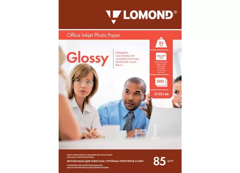 Фотобумага_для струйной печати, A4, 85 г/м2, 500 листов, односторонняя, глянцевая (0102146)