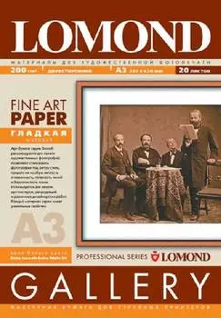 Дизайнерская бумага_Extra Smooth Extra White DS Fine Art Gallery, А3, 200 г/м2, 20 листов