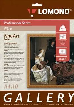 Lomond Fibre Warm tone Fine Art Gallery, А4, 300 г/м2, 10 листов, односторонняя