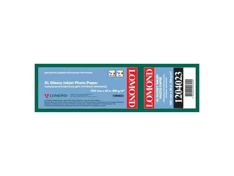 Рулонная бумага для плоттера с покрытием_XL Glossy Paper 200 г/м2, 1.067x30 м, 50.8 мм (1204023)