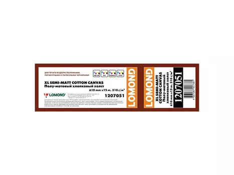 Lomond XL Semi-Matt Cotton Canvas 310 г/м2, 0.610x15 м, 76 мм (1207051)