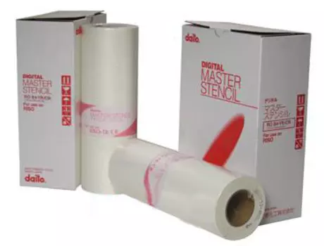 Мастер-пленка B4 RN,