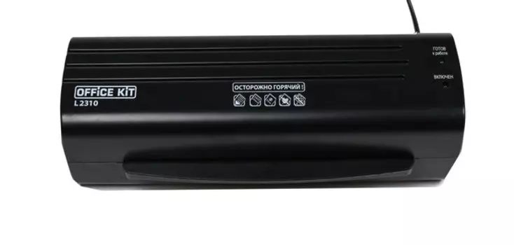 Пакетный ламинатор_L2310