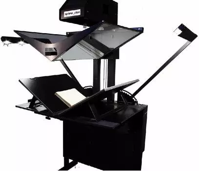 Сканер_-PLAN A1 31VP