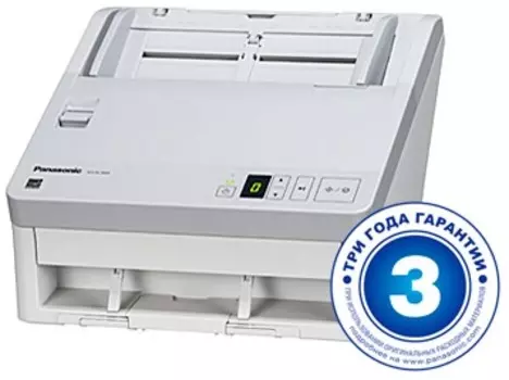 Panasonic KV-S1066-U (KV-SL1066)