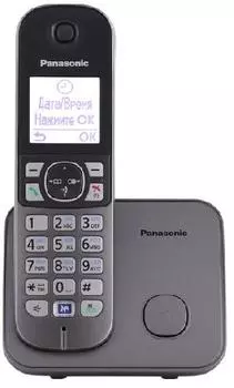 Panasonic KX-TG6811RUM