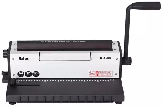 Переплетчик на металлическую пружину_K-1200