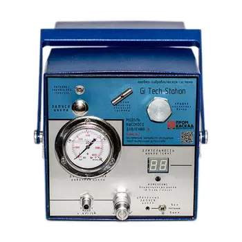 Пневмогидравлический пресс для установки люверсов GiTech Station