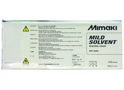 Промывочная жидкость SPC-0294