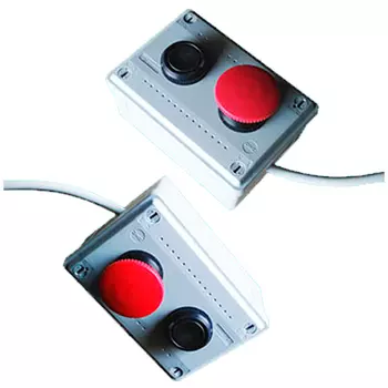 Пульты управления выносные, 2 шт