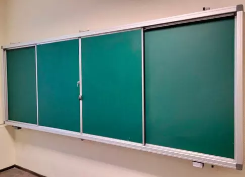 Рельсовая система Frame 1200 (4-х досочная)