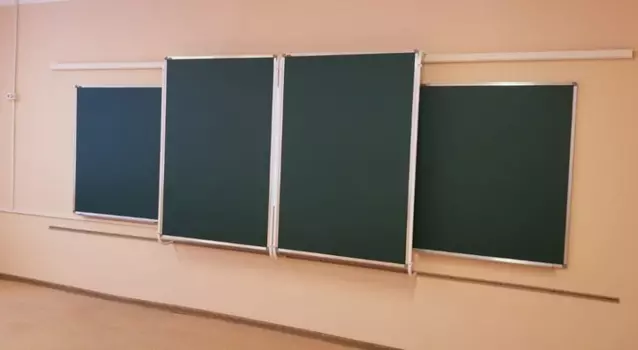 Рельсовая система Slide Mono-1 (н - маркерная, р - меловая)