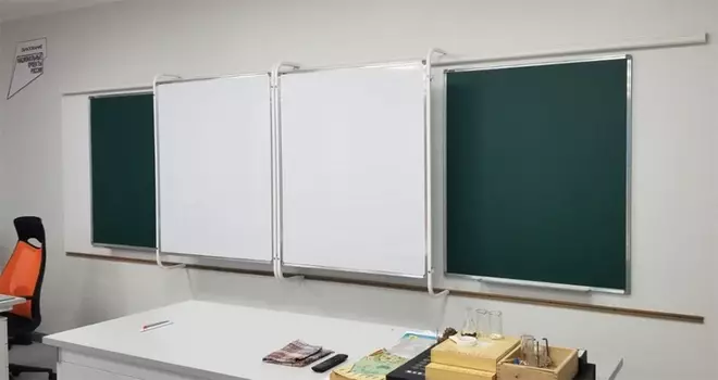 Рельсовая система Slide Mono-2 КР 170 (Р-маркер; Н-мел)