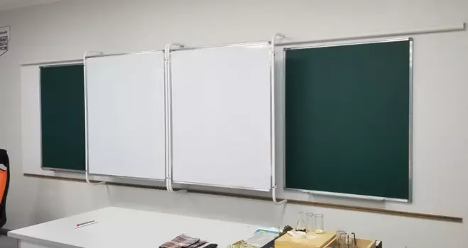 Рельсовая система Slide Mono-2 КР 230 (Р-маркер; Н-мел)