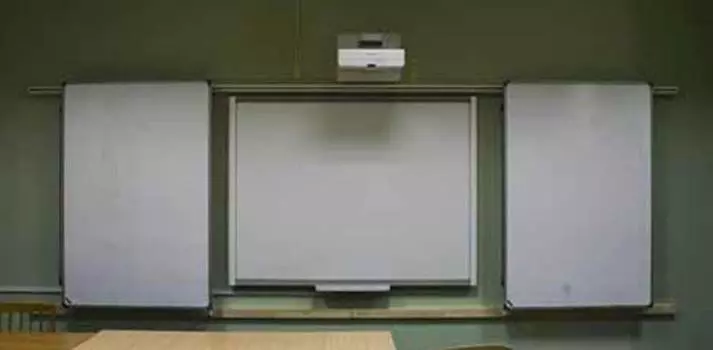 Рельсовая система Slide Mono-9 КР 120 (Р-маркер)