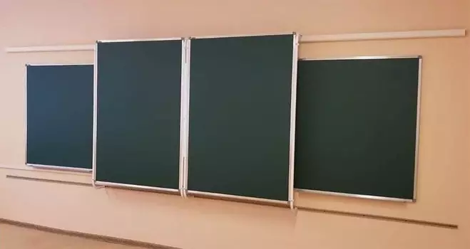 Рельсовая система Slide Mono-9 КР 230 (Р-мел)