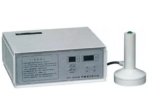 Ручная машина индукционной запайки DGYF-S500A