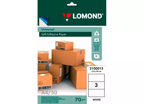 Самоклеящаяся бумага для этикеток A4, 3 дел. (210x99 мм), 80 г/м2, 1650 листов (2100185ТЕХ)