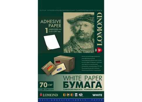 Самоклеящаяся бумага универсальная неделенная, A4, 70 г/м2, 50 листов (2000005)