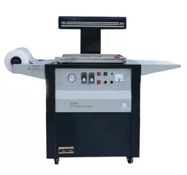 Скин упаковочная машина_TB-540