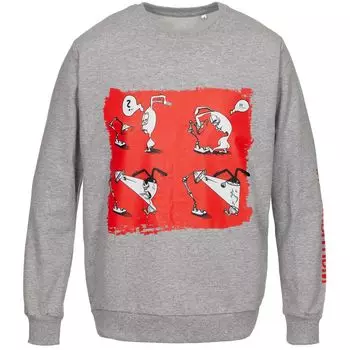 Толстовка «Ногиотушей», серый меланж, размер S