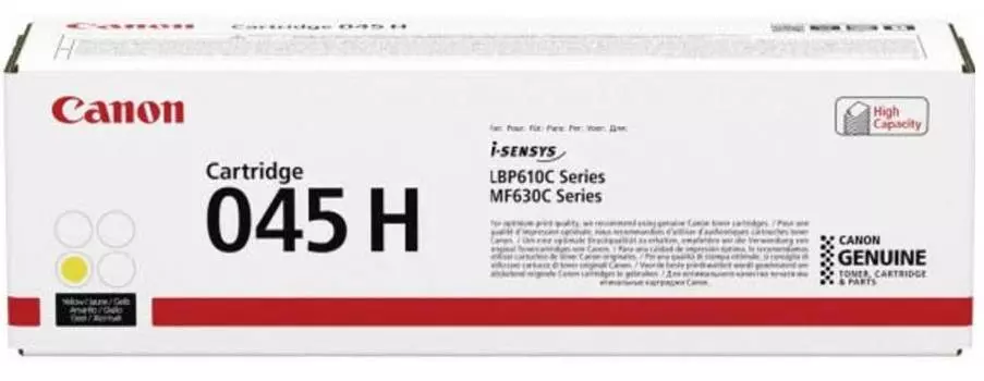 Тонер-картридж 045HY (1243C002)