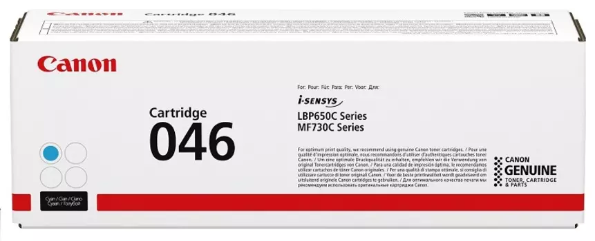 Тонер-картридж 046C (1249C002)