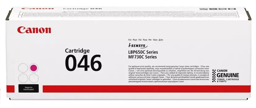 Тонер-картридж 046M (1248C002)