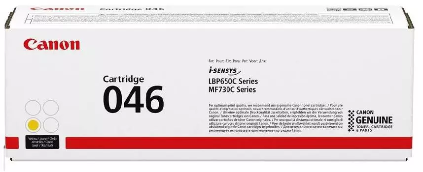 Тонер-картридж 046Y (1247C002)