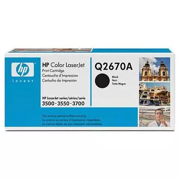 Тонер-картридж Q2670A