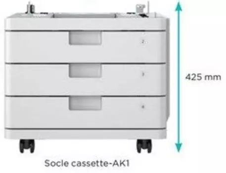 Устройство кассетной подачи AK1 (9580B001)