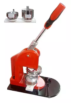 Vektor SDHP-1 (32 мм)