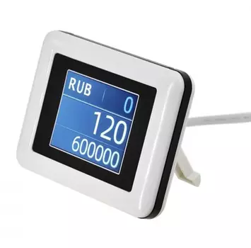 Выносной TFT дисплей для счетчика банкнот C-200 CIS DOUBLE