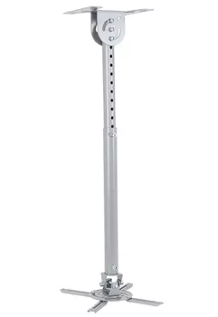 Крепление для проектора_WPD-S