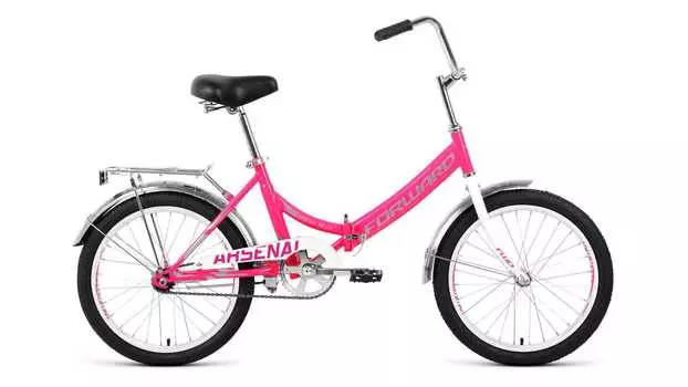 ARSENAL 20 1.0 (рост 14") 2019-2020, розовый/серый, RBKW0YN01008