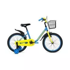 BARRIO 18 2019-2020, синий, RBKW0LNH1005