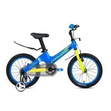 COSMO 16 2.0 2019-2020, синий, RBKW0LMG1013