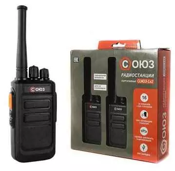 Комплект раций СОЮЗ 1х2, 6631