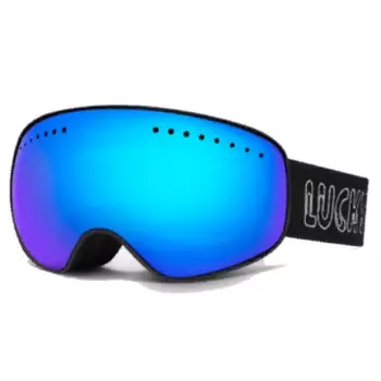 Маска LUCKYBOO - FUTURE голубая