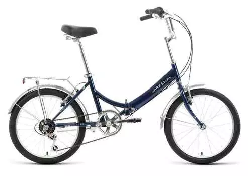 Складной велосипед Forward ARSENAL 20 2.0 (2022)