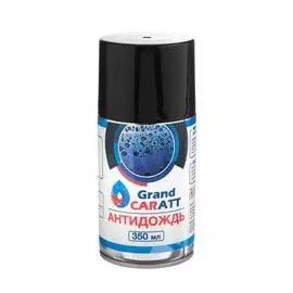 Антидождь спрей 350 мл