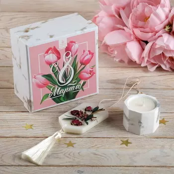 Ароманабор "С 8 марта!" свеча и декор с сухоцветами