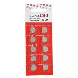 Батарейка алкалиновая LuazON, LR1130, AG10, блистер, 10 шт