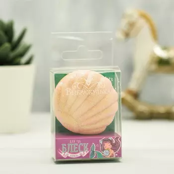 Блеск детский для губ "Модный котик", фиолетовый котик, аромат виноград 12 грамм