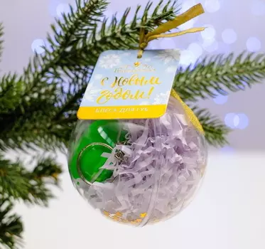 Блеск для губ "С Новым годом" макарун в шаре 10 гр, вкус ванили, зеленого цвета