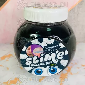Большой слайм Мни, Тяни, Дуй Slime Mega Mix чёрный и белый, 500 г