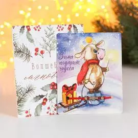 Браслет "Новогодний" бычок с санями, цвет красный