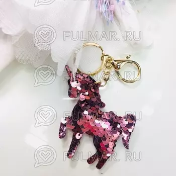 Брелок Единорог с двусторонними пайетками меняет цвет Розовый-Золотистый